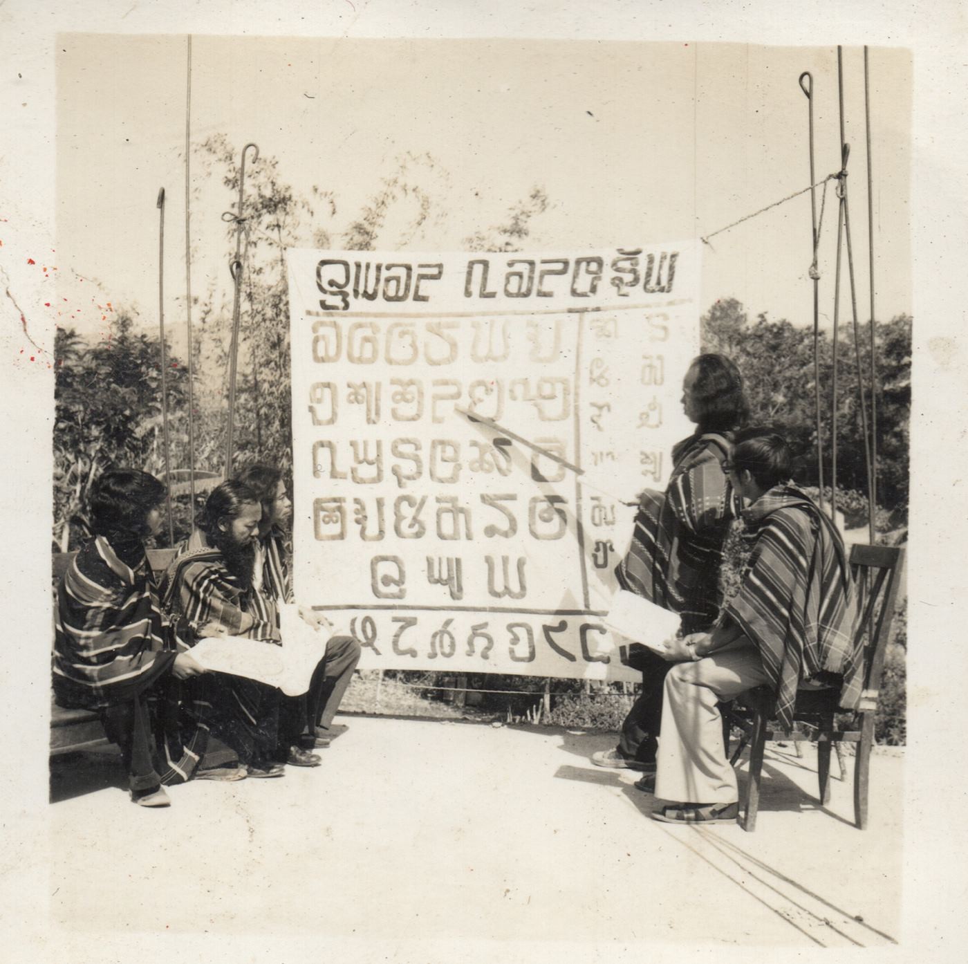 The Zo Lai composed by Pu Thongpao Taithul and Pu Siahzathang.