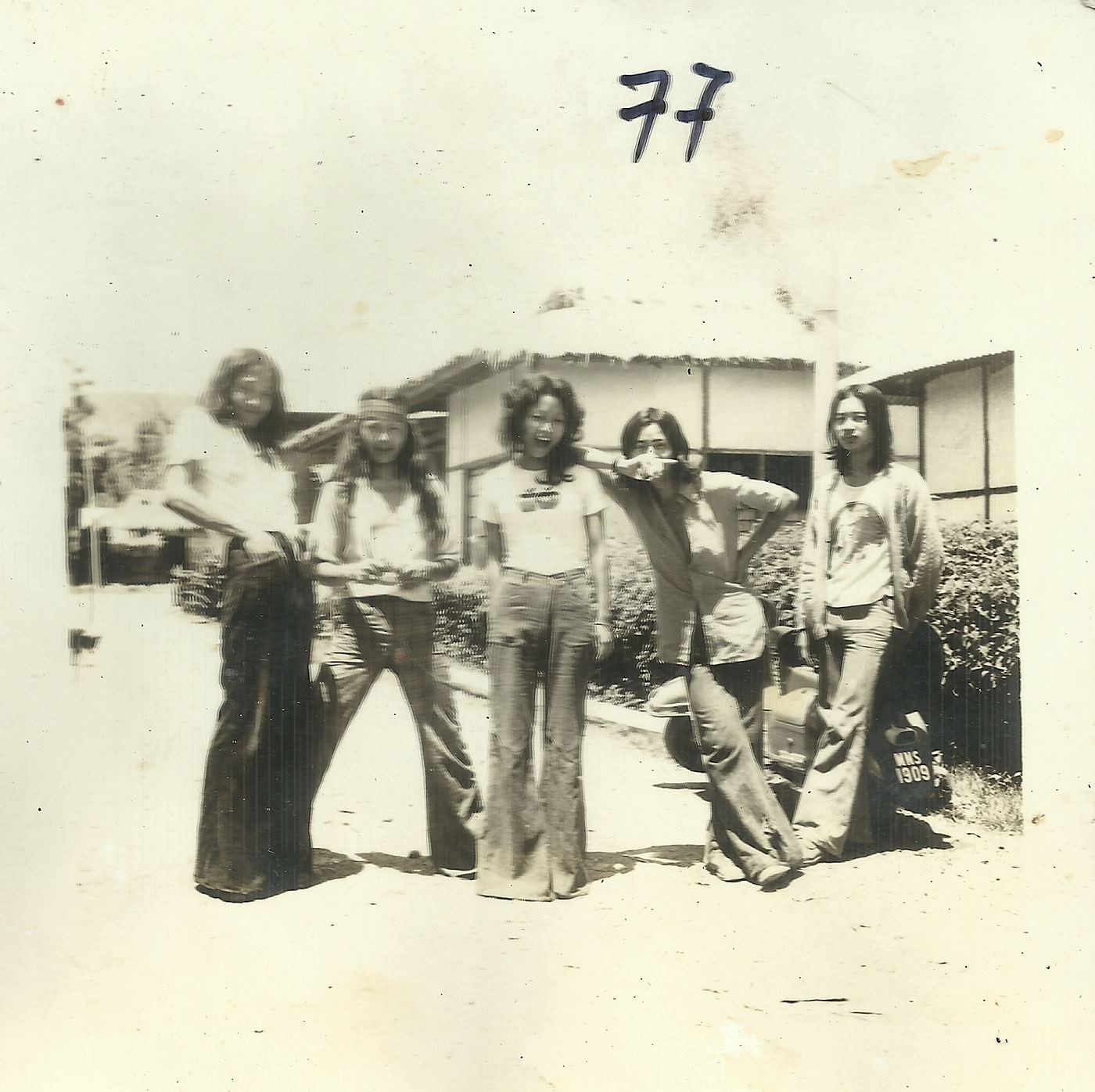 Creation Flame of Mizoram visiting Lamka in 1976